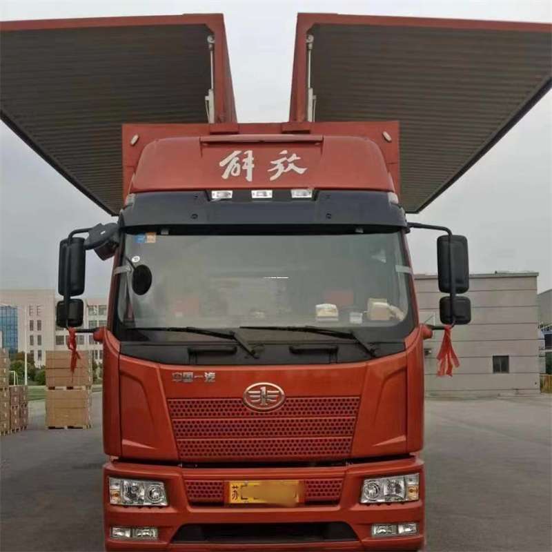 辽宁本溪本溪到长丰物流公司-一站式货运服务（长丰物流网点查询）