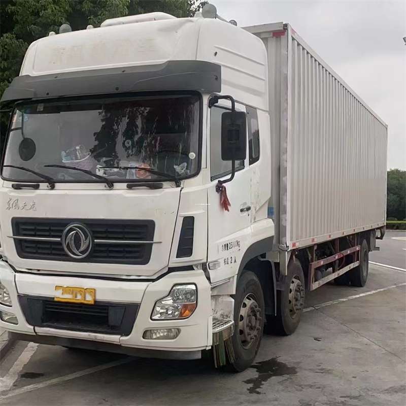 辽宁本溪本溪到攀枝花物流公司——专业货运，安心送达