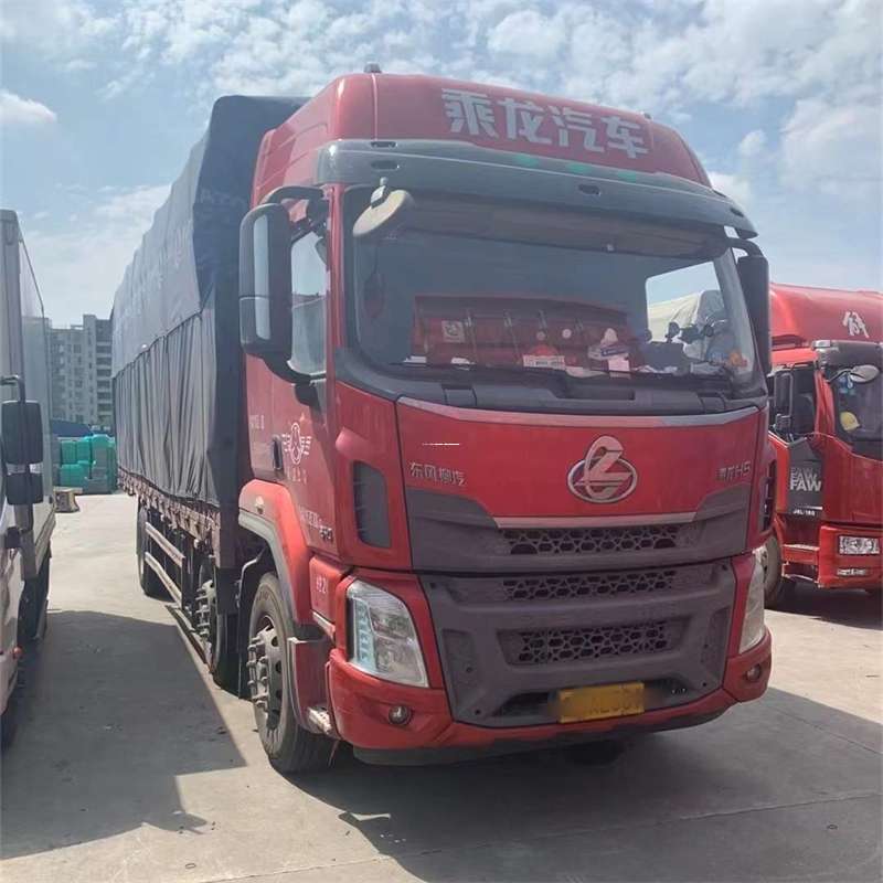 辽宁本溪本溪到绥化物流公司，一站式服务让您的货物运输无忧