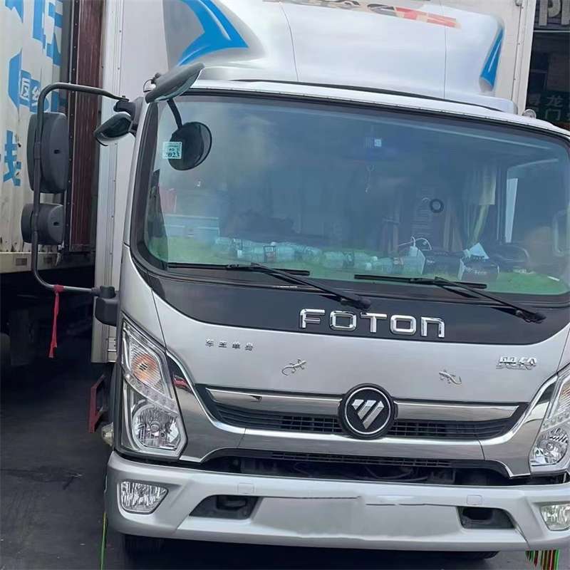 辽宁本溪本溪到双鸭山物流公司一站式服务，满足您的各种物流需求