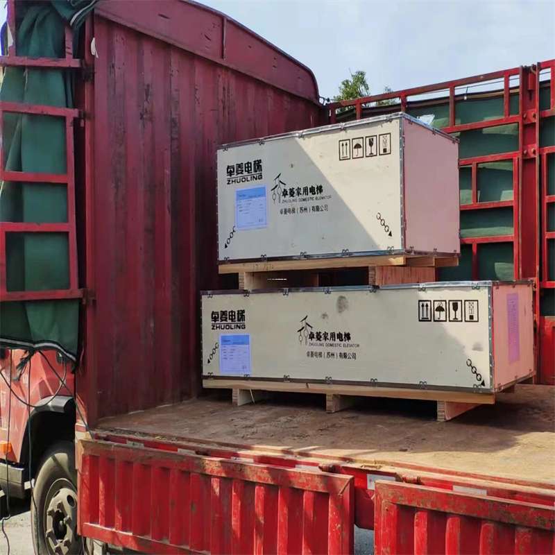 辽宁本溪本溪到大庆物流公司专业货运，安心送达