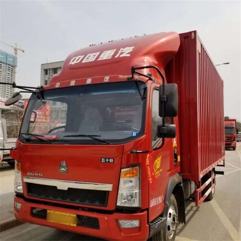辽宁本溪本溪到湖北物流公司——一站式服务，让货运更轻松