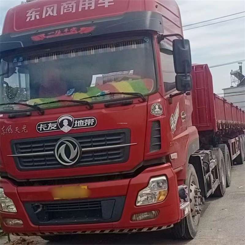 辽宁本溪本溪到丽水物流公司——一站式服务，让货运更轻松